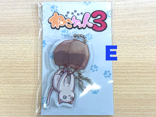 ねこケット3 【E】オリジナルアクキー（E）