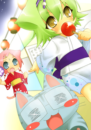 2006年夏期(2006.06〜2006.08)