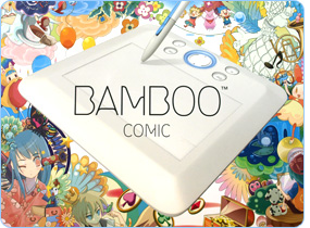 bamboo comicパッケージイメージ