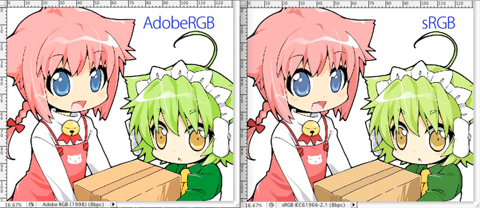 AdobeRGBとsRGBの比較