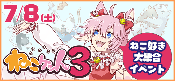 ねこのしっぽ様 リクエスト 6点 おまとめ商品 付け猫耳猫尻尾 コスプレ道具 純色シリーズ