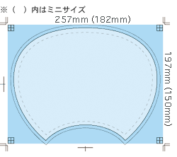 うちわサイズ