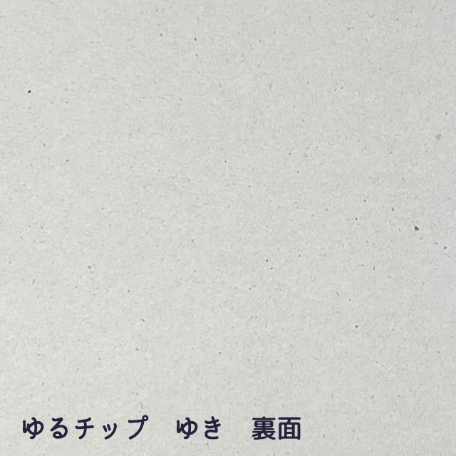 ❤︎yukiの紙もの工房‪‪❤︎‬さま専用ページ 文房具・事務‬