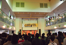 船上イベント