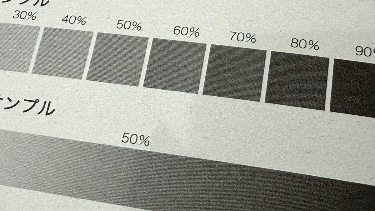 タブロ‐FS 65.6kg 用紙画像