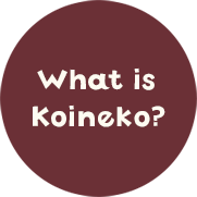 恋猫日和ってナニ？