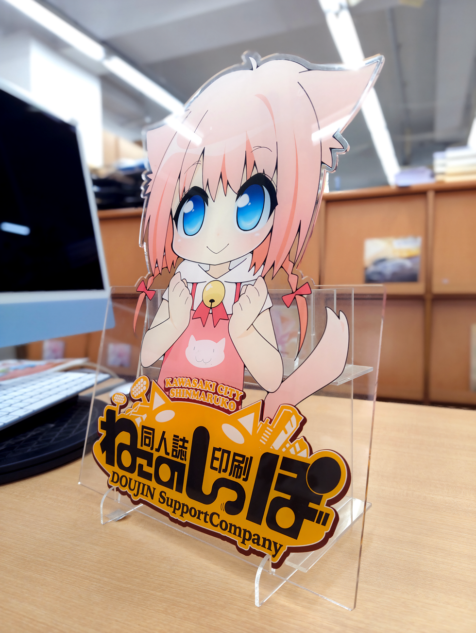 アクリルキーホルダーサンプル画像