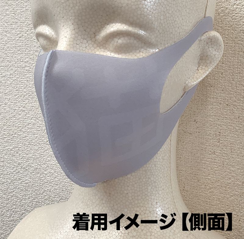 布製グッズ｜夏用マスク