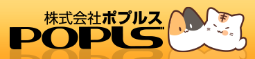 株式会社ポプルス