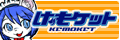 ケモノ ONLY【新春けもケット 10】