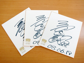 プレゼント写真