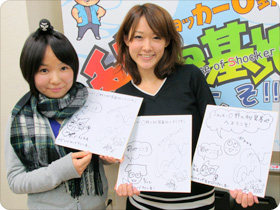 菊池こころさん・沖佳苗さんの直筆寄せ書きサイン色紙