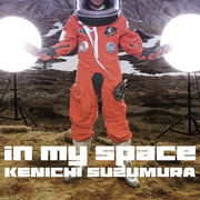7/7発売「in my space」