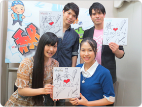 bless4さんの直筆サイン入り色紙