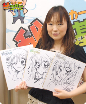 種村有菜さんの直筆イラスト入り色紙