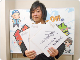 高取ヒデアキさんの直筆サイン色紙