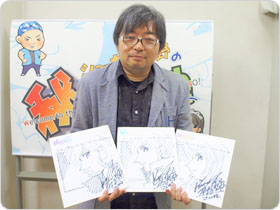 麻宮騎亜さんの直筆サイン色紙