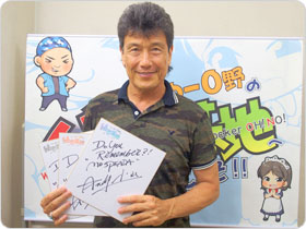 アンディ小山さんの直筆サイン色紙