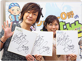 宮本佳那子さん&高橋秀幸さんの直筆サイン色紙