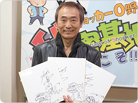 喜多川2tomさんの直筆サイン色紙