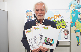 堀田眞三さんの直筆サイン色紙