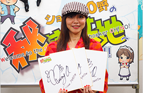 Sister MAYOさんの直筆サイン色紙