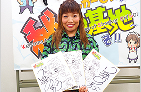 並木のり子さんの直筆サイン色紙